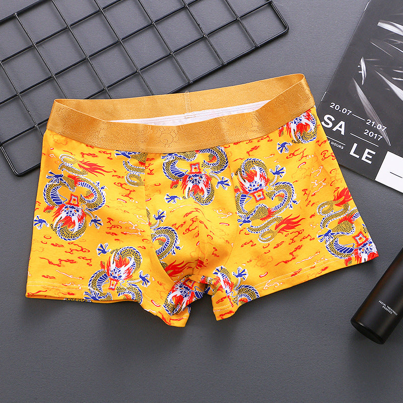 Soft, Breathable, Elastic Men's Boxer Shorts