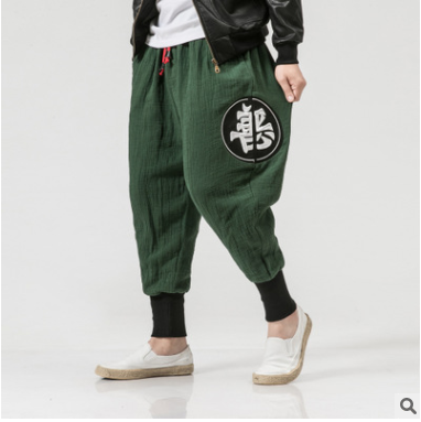 Loose Cotton Linen Harem Pants