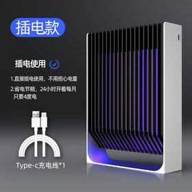 USB Rechargeable Mosquito Killer Lamp for Bedrooms