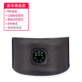 EMS Waist Trainer Belt for Abdominal Fitness Massage