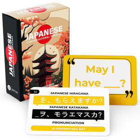 Japanese Conversational Phrase Flash Cards - 75 Beginner Sayings for Travel Memory Quick Reference - Educational Language Learning Resource Tool - Fun Play - Kids Students Classroom Homeschool