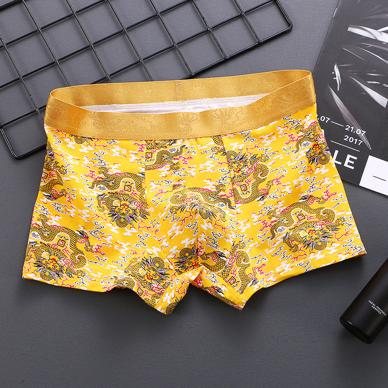 Soft, Breathable, Elastic Men's Boxer Shorts