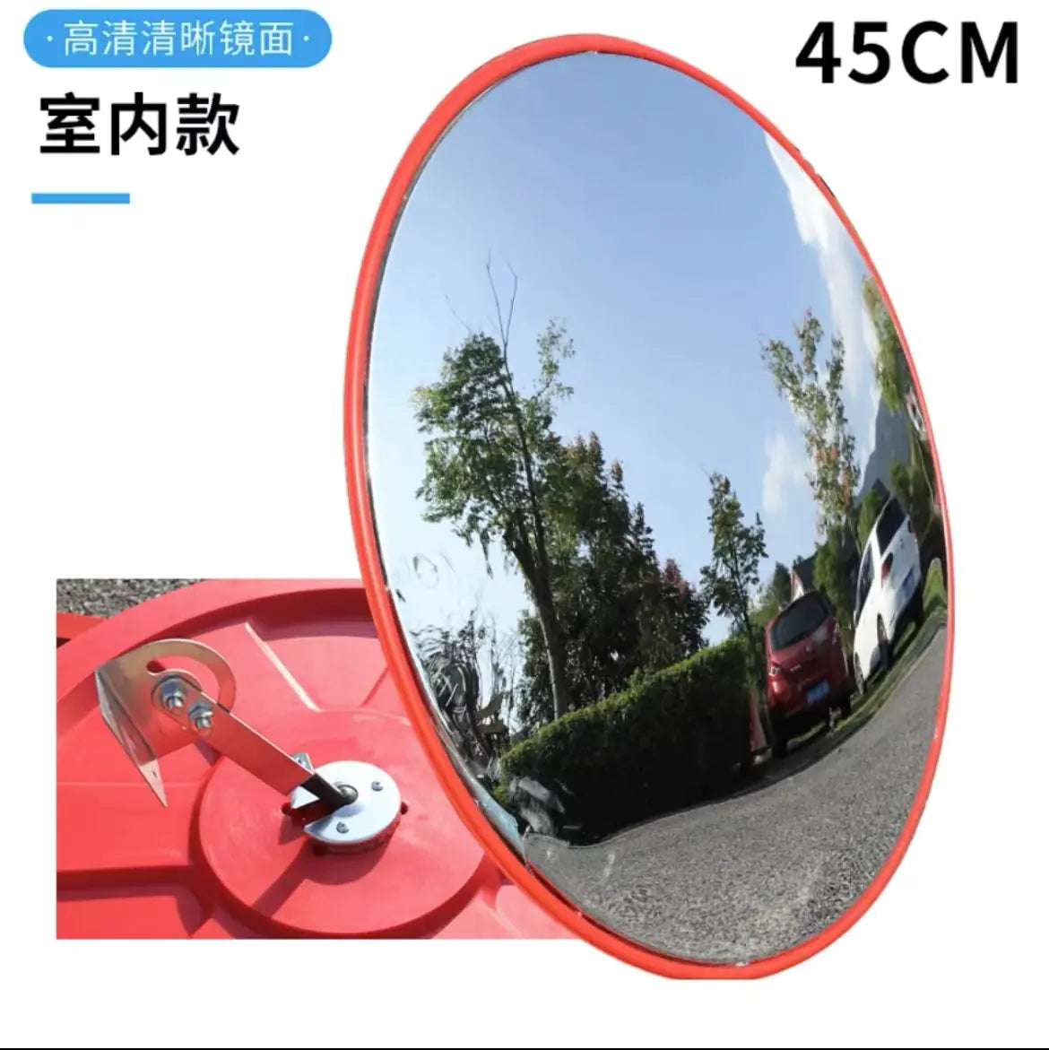 HD Wide Angle Convex Mirror for Traffic Safety - Joomcy