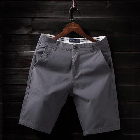 Men's Casual Cotton Five-Point Slim Fit Shorts