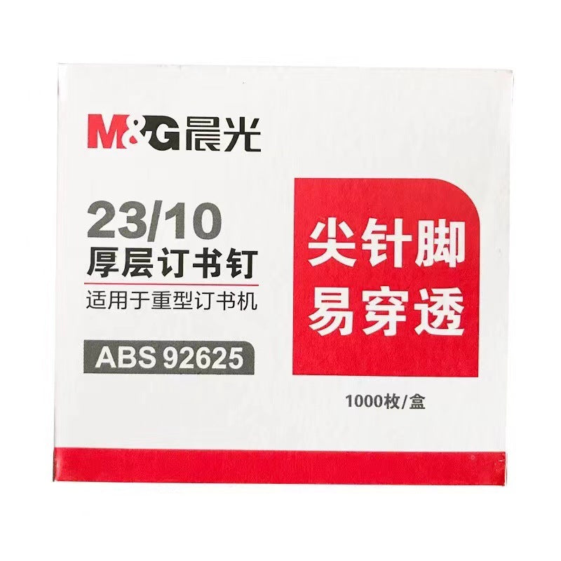 Morning Glory ABS92616 Stapler Staples 24/6 Standard