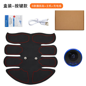 EMS Abdominal Muscle Stimulator and Butt Trainer Device