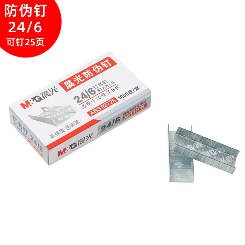 Morning Glory ABS92616 Stapler Staples 24/6 Standard