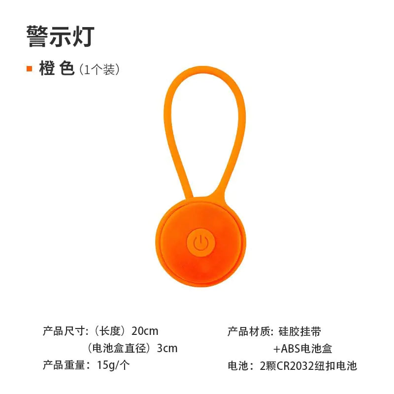 Outdoor LED Camping Light with Silicone Tarp Rope - Joomcy