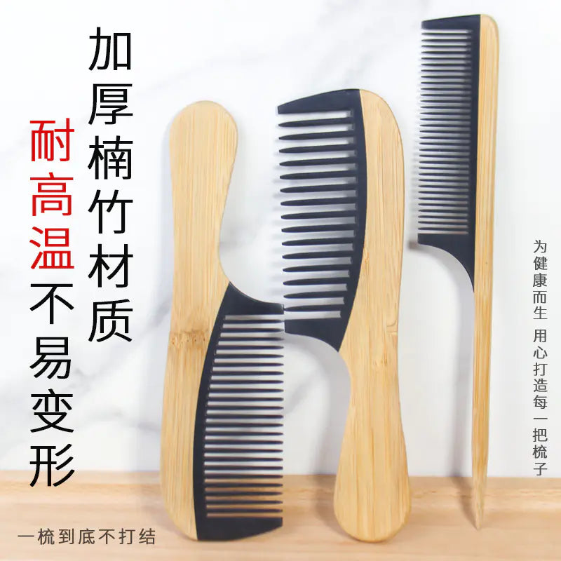 Bamboo Hair Comb for Women - Anti-Static Wooden Design - Joomcy
