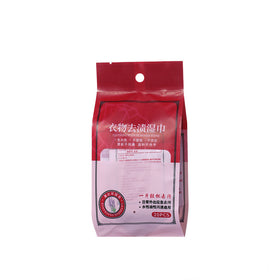 Portable Stain Removal Wet Wipes for Clothes
