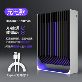 USB Rechargeable Mosquito Killer Lamp for Bedrooms