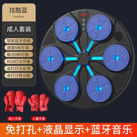 Black circular fitness pad with six blue illuminated massage rollers and a central control panel, accompanied by red boxing gloves.