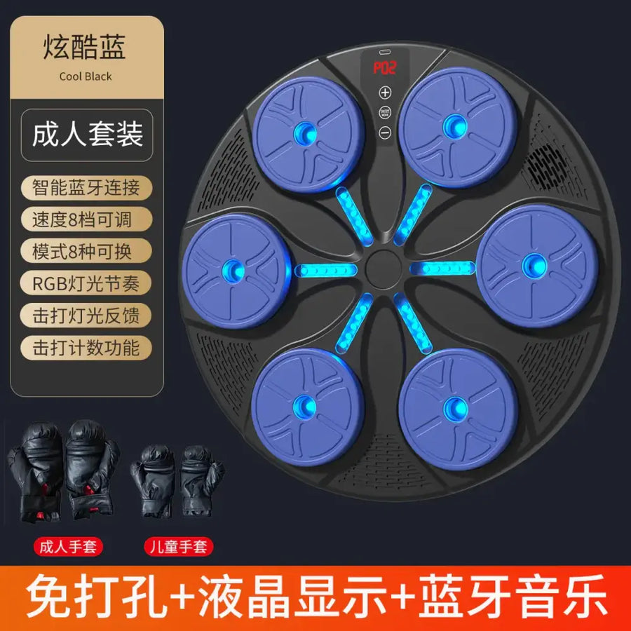 Black circular fitness mat with six blue illuminated pads and a central control panel, featuring rgb lighting effects.