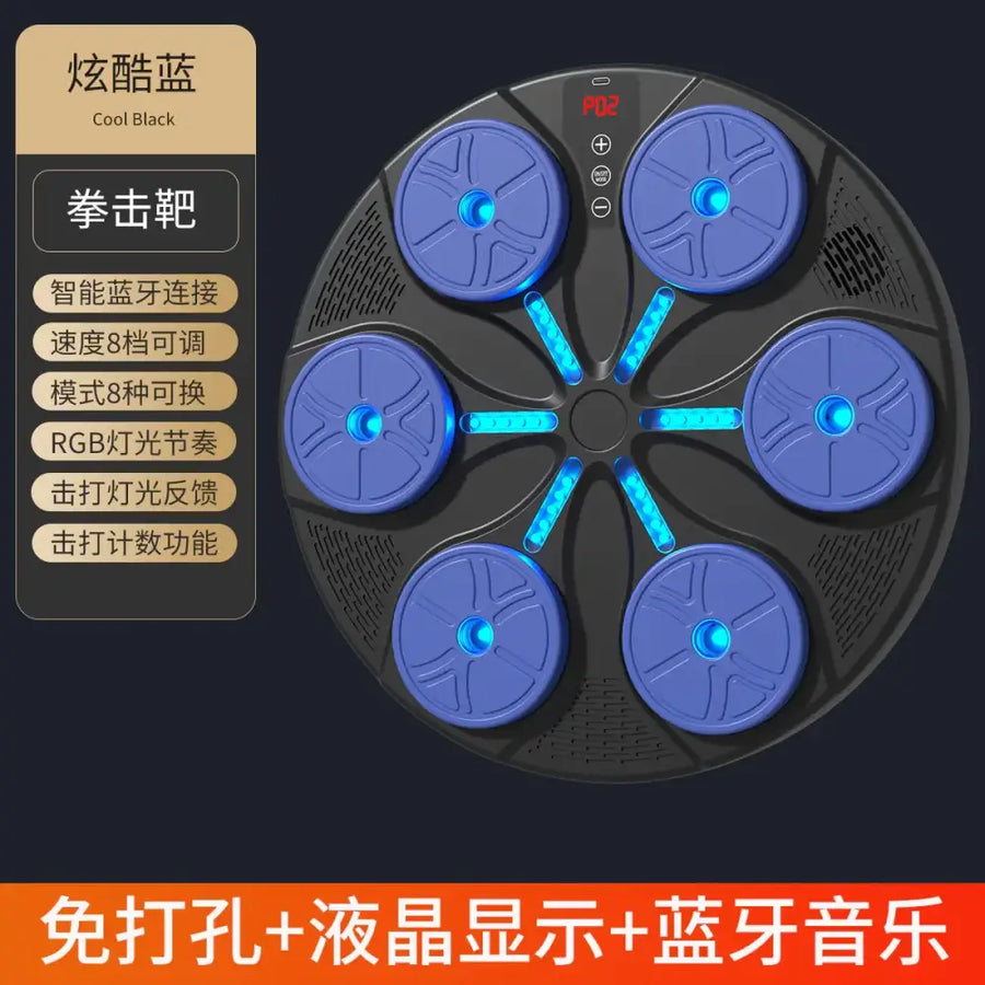 Black circular smart punching pad with six blue illuminated pads and a central display, featuring rgb lighting effects.