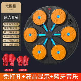 Cool black smart bluetooth-connected foot massager with six orange circular massage pads and blue led lights, featuring an rgb lighting pattern.