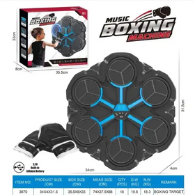 Black and blue hexagonal music boxing machine with a central control panel.