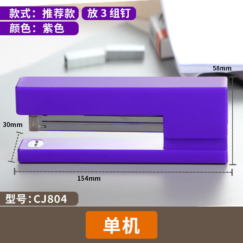 Creative Stapler Gift Set - Mini Heavy-Duty Stapler