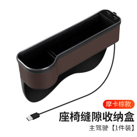 "New RGB Car Seat Gap Storage Box with Charging"