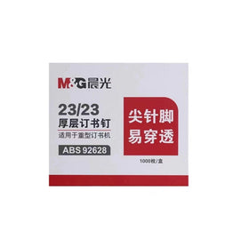 Morning Glory ABS92616 Stapler Staples 24/6 Standard