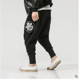 Loose Cotton Linen Harem Pants