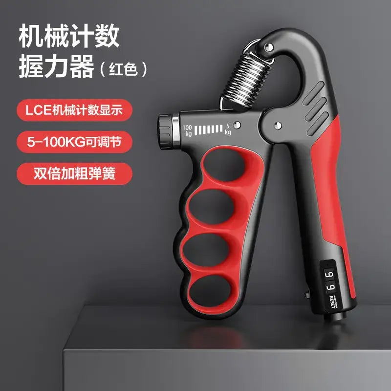 Red and black lce mechanical counting grip strengthener with adjustable resistance from 5 to 100kg.