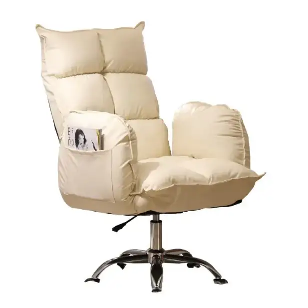 Cream-colored, plush quilted office chair with a high back and armrests.