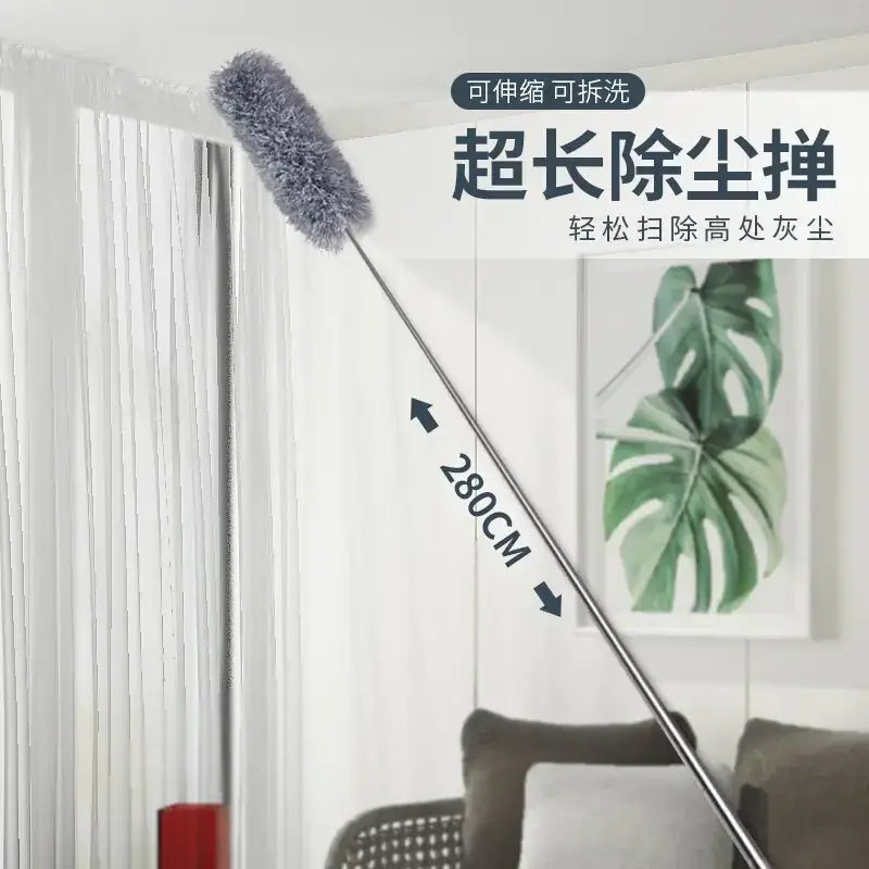 A sleek, 280cm extendable duster with a soft gray microfiber head and a metallic telescopic handle.