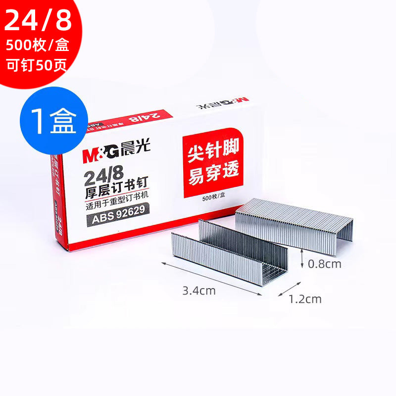 Morning Glory ABS92616 Stapler Staples 24/6 Standard