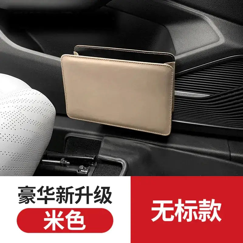 Beige leather car center console organizer with a sleek, minimalist design.