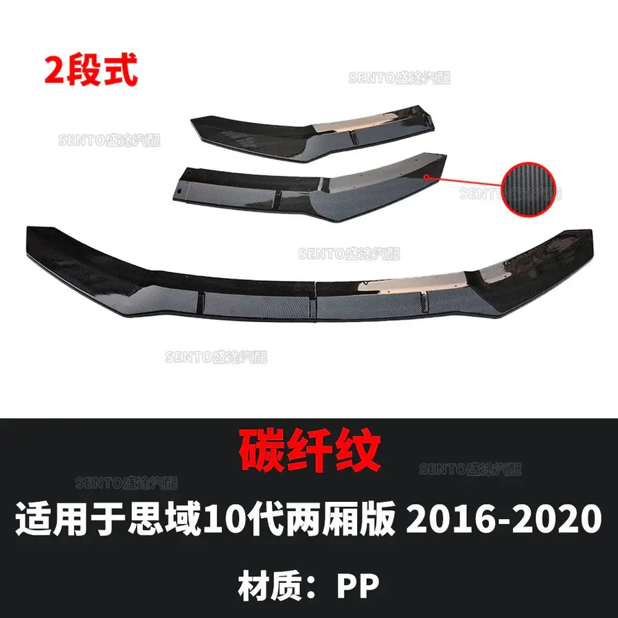 Black carbon fiber-style front bumper lip spoiler for honda cr-v 10th gen, made of pp material.