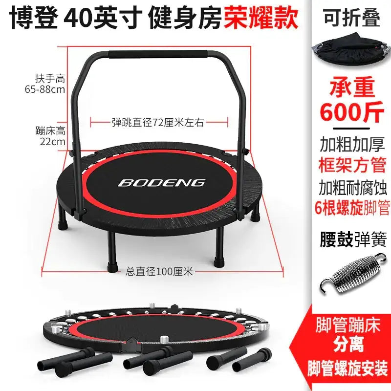 Black and red bodeng 40-inch foldable trampoline with thick, rust-resistant frame.