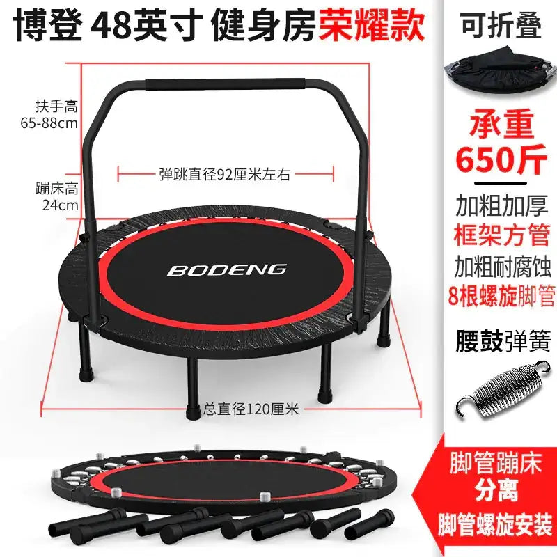Black and red bodeng 48-inch foldable trampoline with thick, rust-resistant frame.