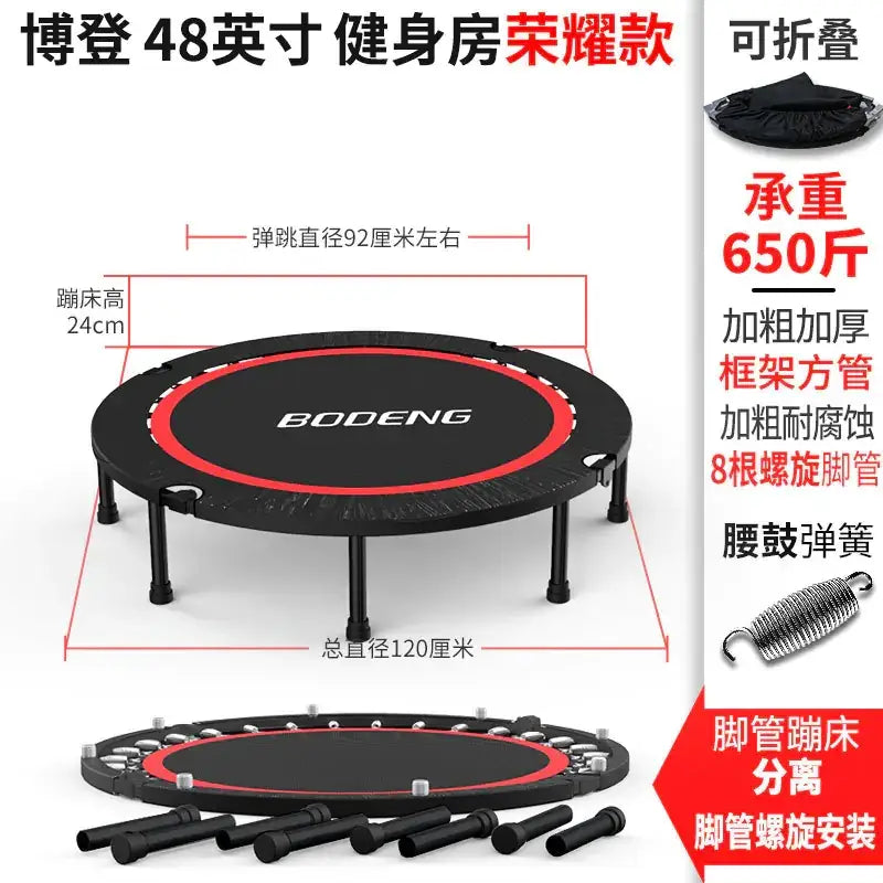 Black and red bodeng 48-inch foldable trampoline with a sturdy frame, thick reinforced legs, and durable springs.