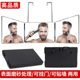 LED Folding Makeup Mirror