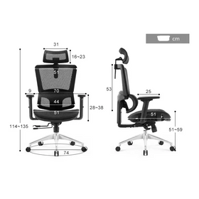 Black mesh office chair with adjustable headrest and armrests, featuring a chrome base and casters.