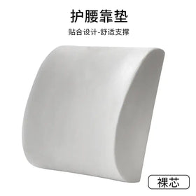 Memory Foam Car and Office Cushion with Logo Option