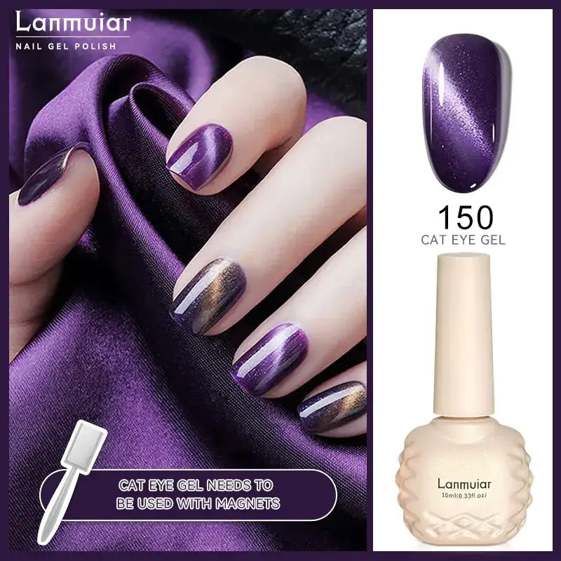 Lanmuiar 150 cat eye gel nail polish in a textured cream bottle with shimmering purple and gold magnetic effect.