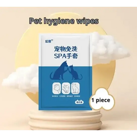 Pet Bath-Free Cleaning Gloves