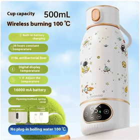 White insulated water bottle with gold accents and a space-themed cartoon design, featuring a digital temperature display.
