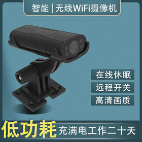 Smart Wireless WiFi Camera for Remote Monitoring
