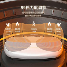 White and orange dual-plate vibration massage pad with 99 intensity settings for various workout modes.