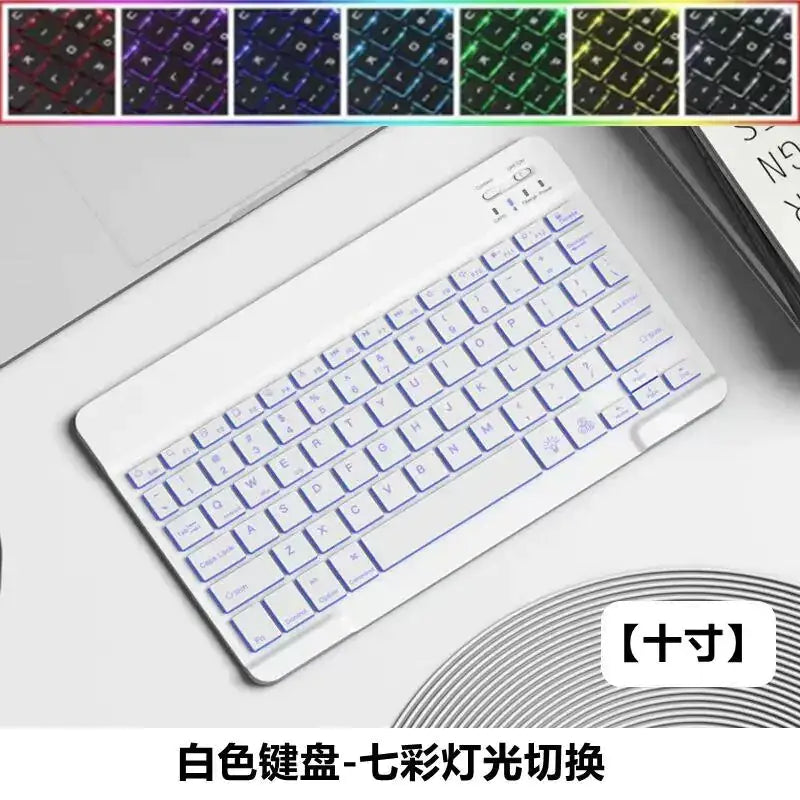 White wireless keyboard with a sleek, minimalist design and customizable seven-color backlighting.