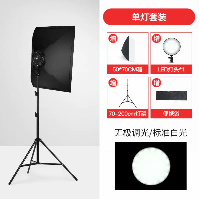 LED Photography Light Softbox Kit for Live Streaming