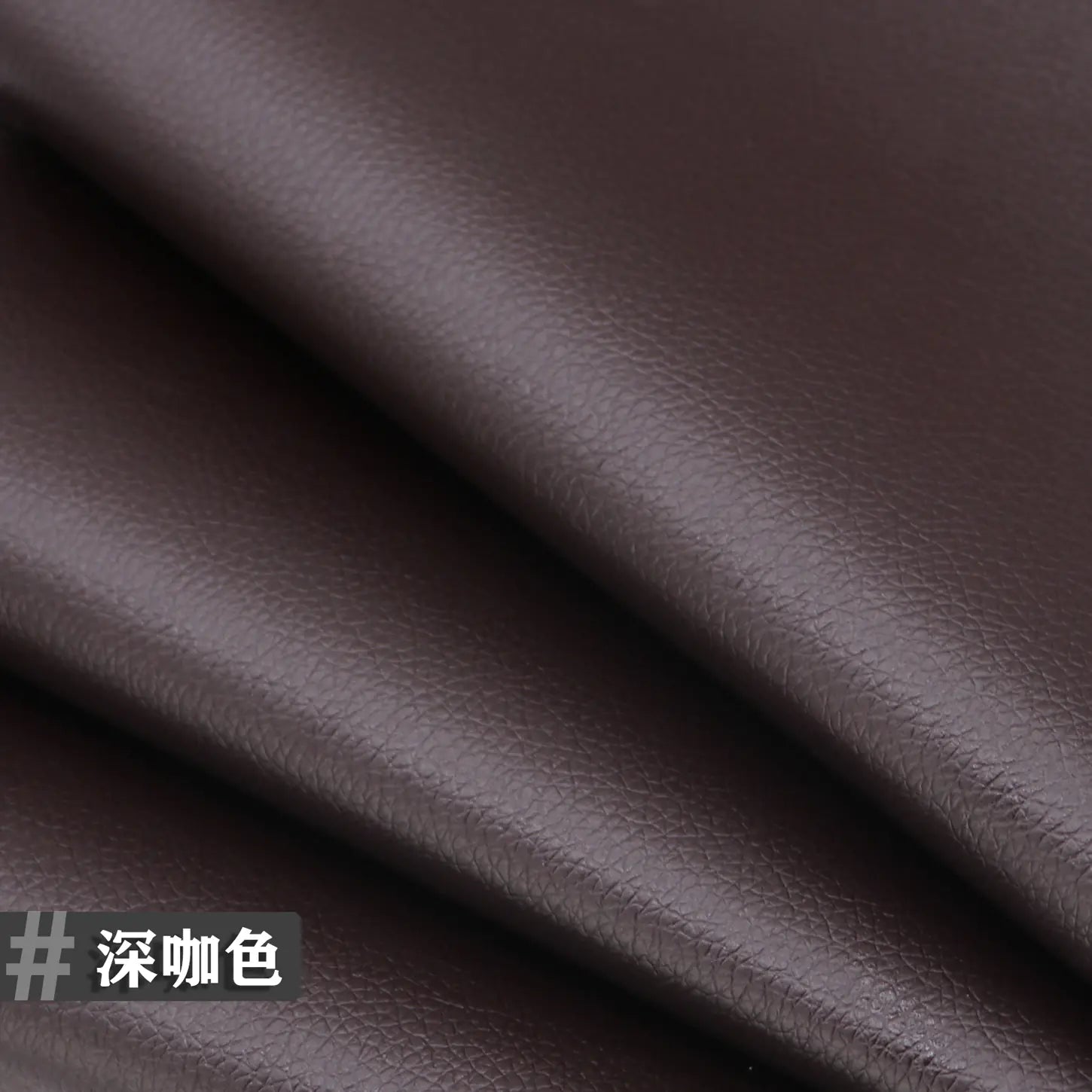 Self-Adhesive Leather Repair Patch for Sofas and Seats