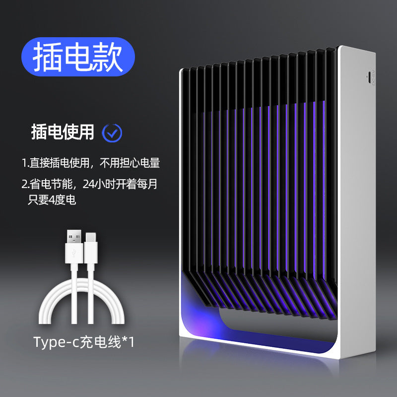 USB Rechargeable Mosquito Killer Lamp for Bedrooms