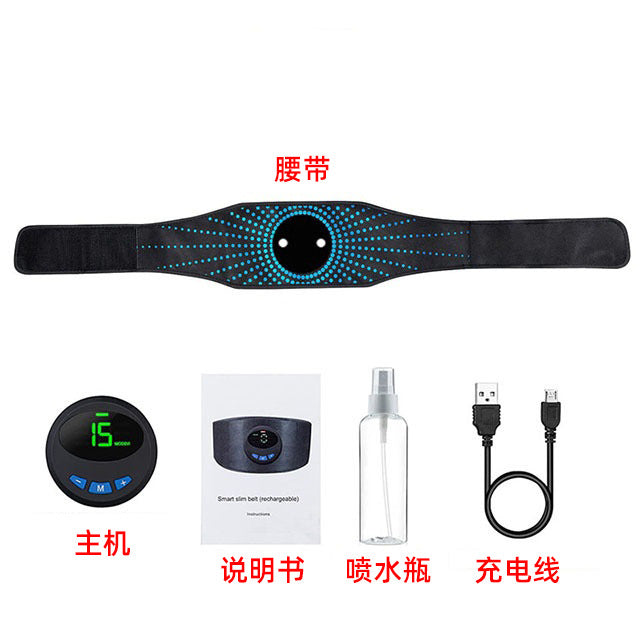 Upgraded Silicone Fitness Belt for Abdominal Exercise