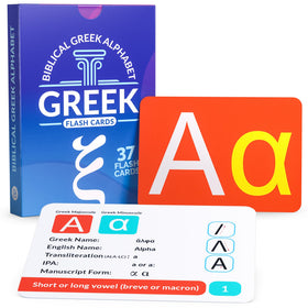 Biblical Greek Alphabet Flash Cards – Educational Language Learning Resource for Memory & Sight Words - Fun Game Play - Grade School Classroom or Homeschool Supply – Briston Brand