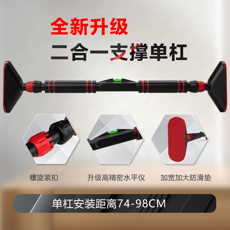 Indoor Pull-Up Bar for Home Use, Wall-Mounted