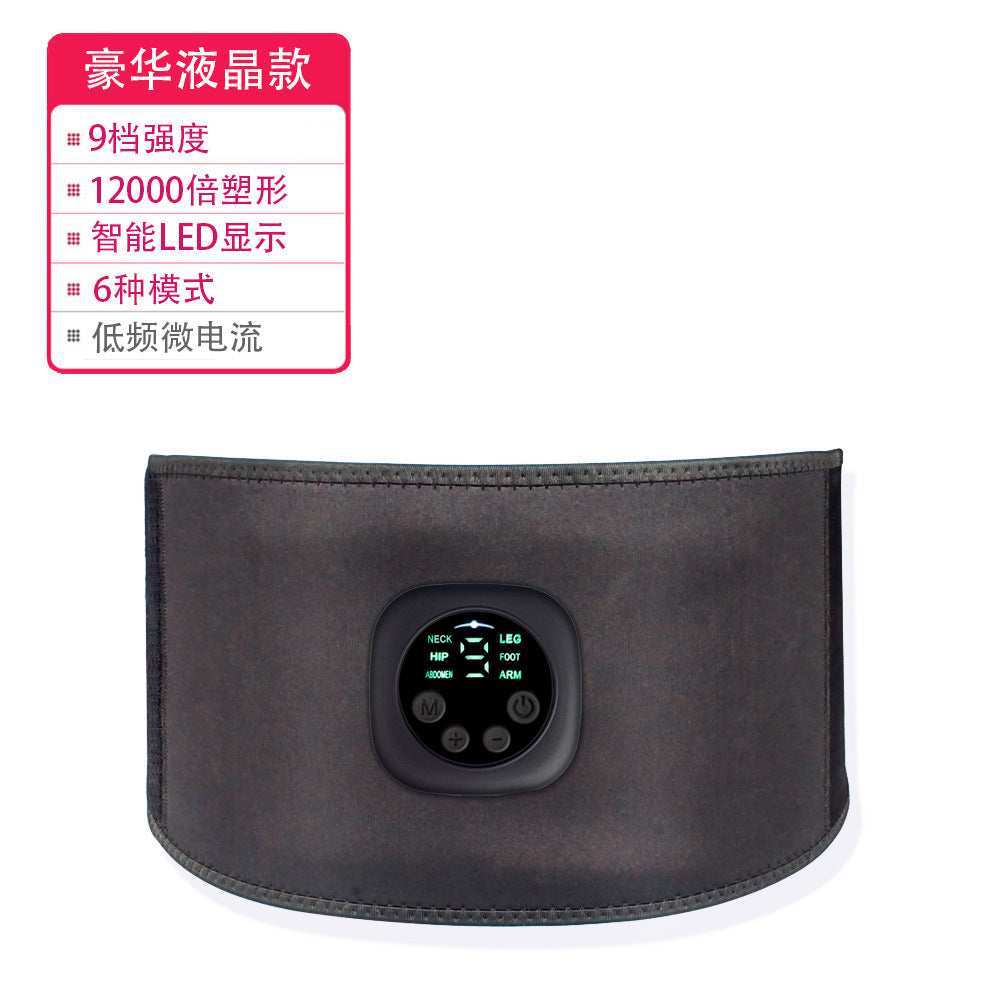 EMS Waist Trainer Belt for Abdominal Fitness Massage