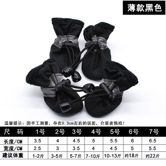 Non-Slip Waterproof Dog Booties